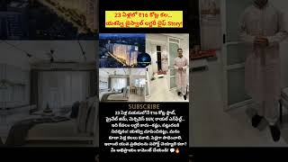 #YashasviJaiswal #LuxuryLife #SuccessStory #Inspiration #DreamHome #YoungAchiever #trendingnow