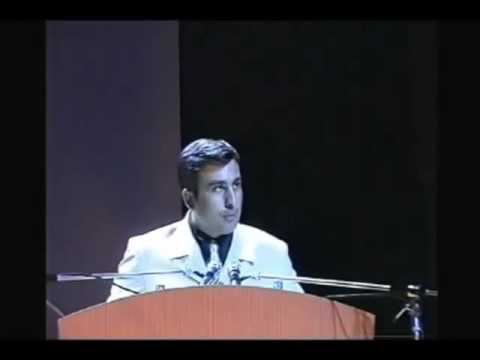 მოქალაქეთა კავშირის ყრილობა 1999 წელი