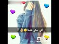 اللي باعنا بلاش راح كأنه مجاش 😏💔✋🏻 اللي باعنا بلاش راح كأنه مجاش 😏💔✋🏻