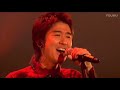 リトル・ヒーロー ~眠ったままの情熱 DEEN live joy break 15