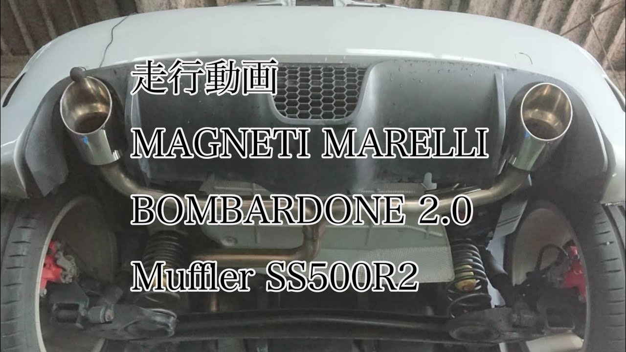 ABARTH500 with MAGNETI MARELLI SS500R Bombardon2.0 ◇exhaust sound