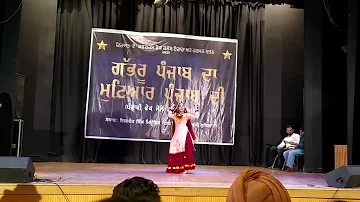 Solo Performance | Masya Da Mela by Surinder Kaur | Mutiyaar Punjab Di 2022