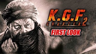 KGF Chapter 2 first look | Sanjay Dutt As Adheera FIRST LOOK