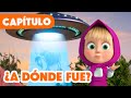 Masha Y El Oso рџ Ґ NUEVO CAPГЌTULO 2025 рџ Ґ ВїA DГіnde Fue рџ Ћрџ Ѕ CapГ Tulo 124 Masha Y El Oso рџ Ґ NUEVO CAPГЌTULO 2025 рџ Ґ ВїA DГіnde Fue рџ Ћрџ Ѕ CapГ Tulo 124