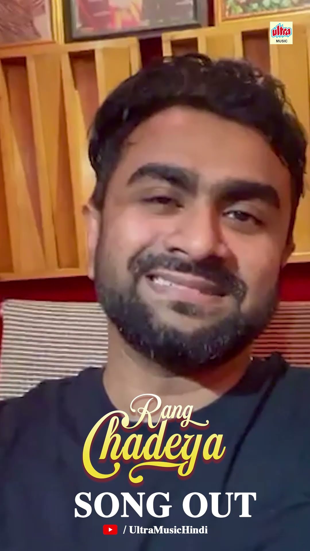 Imran Mahmudul Talks About His Latest Song Rang Chadeya | Latest Song 2023