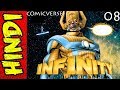 Infinity Countdown - 8 | Galactus The Life Bringer | Marvel Comics in Hindi | #ComicVerse