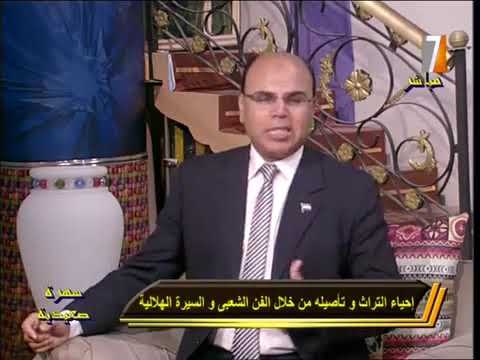 الشاعرعزعزالدين السوهاجي علي قناة الصعيدمع العازف العالمي ابوحسام السوهاجي
