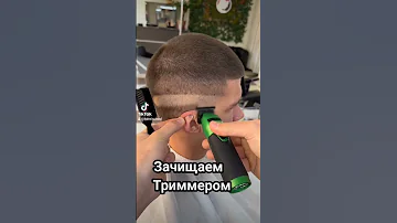 САМАЯ практичная мужская стрижка