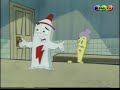 أفلام كرتون قناة المجد للأطفال القديمة معجون وفرشاة 2 أفلام كرتون قناة المجد للأطفال القديمة معجون وفرشاة 2
