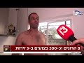 קקי מציל חיים קקי מציל חיים