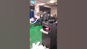 Sinmg pocket spring machines