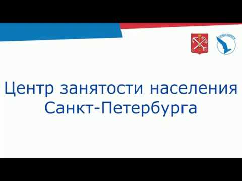 Причины отказа