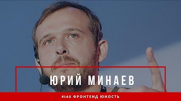 #140 С++ для чайников