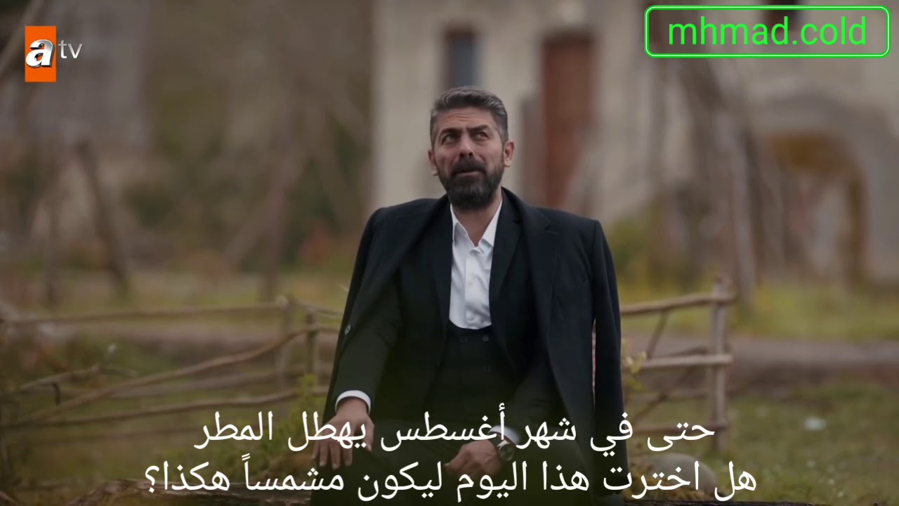 kapindaki nar midur sinan tuzcu oyku gurman shazam kapindaki nar midur sinan tuzcu oyku gurman shazam