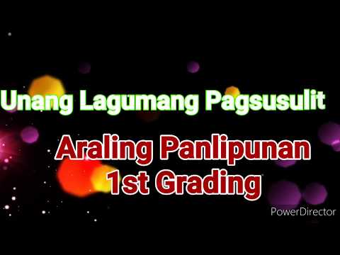 Video: Anong Taon Ang Unang Pagsusulit