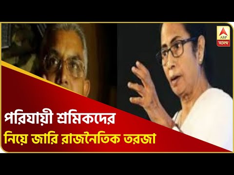 ভিডিও: জোন 8-এর জন্য সবজি রোপণের নির্দেশিকা - জোন 8-এ সবজি বাড়ানোর টিপস