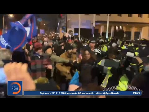 Επεισόδια μεταξύ οπαδών Τραμπ και αστυνομίας στην Ουάσιγκτον | Κεντρικό δελτίο ειδήσεων | OPEN TV
