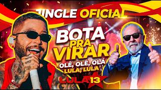 Let It Spin - Ole Ole Ola Lula Lula - Igor Kannario | Official Lula Jingle