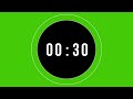 Green Screen 30 Second Countdown timer Animation Video | Jubyed Tech