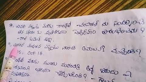 DSC General Knowledge Important Bits DSC Easy Learning#dsc2023