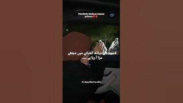 🔗 WATCH FULL VIDEO HERE: https://youtu.be/YMjZ5sQgnVY?si AeffEarn $950 A Day Copy  #FinancialFreedom