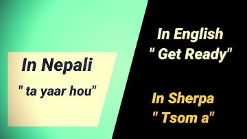 Online Sherpa Language Video | Learn Sherpa Language
