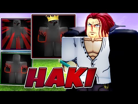 أسرار الحصول على كل أنواع الهاكي في   