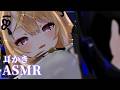【ASMR/KU100】リアルな吐息と耳かきで極上睡眠ASMR💕Cotton Swab Ear Cleaning for Deep Sleep【来音こくり/睡眠導入】