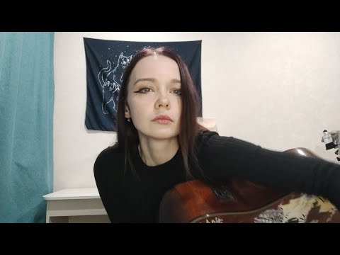 джизус - твои глаза ( cover Julia Ch)