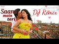 Saans main teri saans mili to_ DJ REMIX Song Shah Rukh Khan,  Kaitreena kaiff