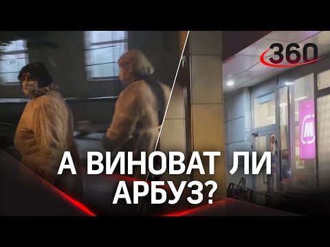 Еще три человека госпитализированы из дома на Совхозной улице в Москве с отравлением. Арбуз не ели?
