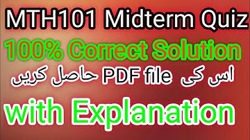 mth 101 quiz 1 fall 2022 | #mth101quiz2022  @mnheroboss9969