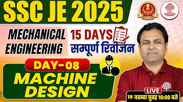 SSC JE Mechanical 2025 | SSC JE Mechanical Classes | Machine Design Mechanical Engineering