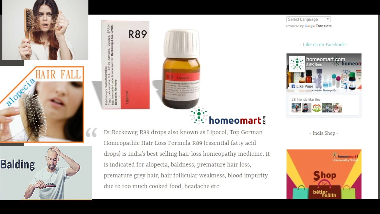 💧 Dr. Reckeweg R89: The Ultimate German Homeopathic Solution for Hair Fall & Grey Hair 🌿