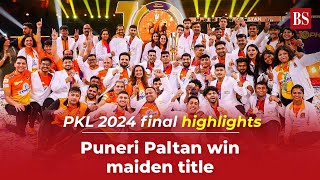 Pro Kabaddi League 2024 final highlights: Puneri Paltan beat Haryana Steelers | WATCH VIDEO