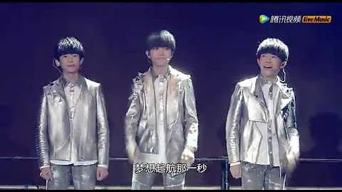 高清全场：TFBOYS FANS’TIME演唱会 - DayDayNews