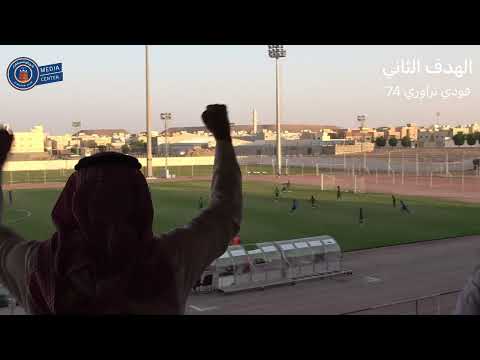 أهداف الوشم في مباراة الوشم الروضة ضمن الجولة الثانية ل دوري الدرجة الثانية
