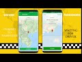 Uber Grab Taxi Source code for Android