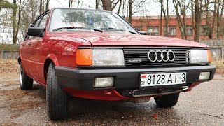 Audi 80 B2 Turbo QUATTRO. Дайте еще одну!// Штучный Экземпляр #5