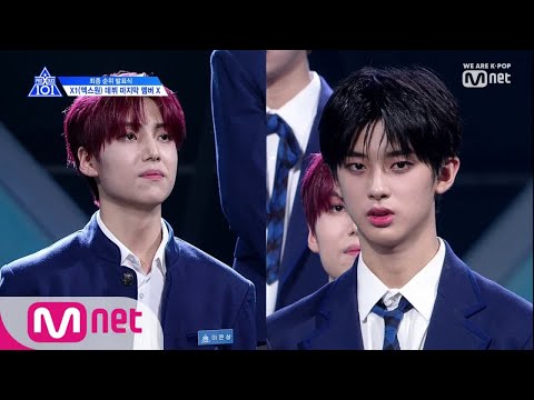 [ENG sub] PRODUCE X 101 [최종회] 최종 데뷔 멤버가 될 X는? I 최종 데뷔 평가 190719 EP.12