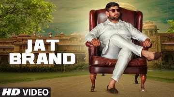 Jat Brand (Full Song) DK | Gold E GIll | Latest Songs 2017