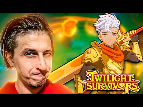 Видео: ПЯТЬ ЭВОЛЮЦИЙ И НОВЫЙ ГЕРОЙ В Twilight Survivors #4