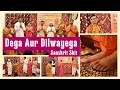 Dega aur dilwayega  sanskrit skit with subtitles