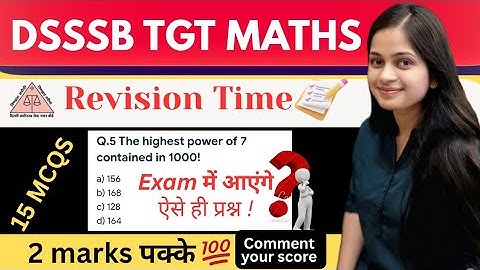 DSSSB TGT MATHS MOST IMPORTANT MCQS| dsssb tgt maths lastest Questions @gmt0 