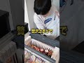 コンビニの冷凍庫ごと買ってみたwwww