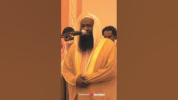الشيخ عادل الكلباني سورة يونس