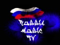 Samo L feat. A-Sen - Malinovije sni (DJ Movskii & DJ Karasev Radio Remix)