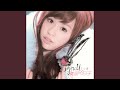 灰姑娘的眼淚 電音版 灰姑娘的眼淚 電音版