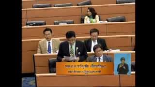 การประชุม สปช. ครั้งที่ 27/2558