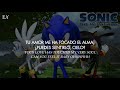 Dreams Come True - Sweet Dream -06 Akon Mix- (Español + Inglés) || Sonic The Hedgehog 2006